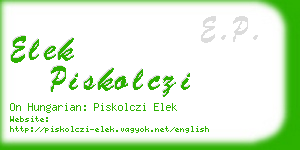 elek piskolczi business card